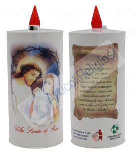 Lumino elettronico padre nostro